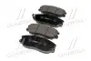 Колодки тормозов KIA OPIRUS,SANG YONG RODIUS,HYUNDAI EQUUS (выр-во) CTR GK0470 (фото 2)