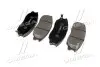 Колодки тормозов KIA OPIRUS,SANG YONG RODIUS,HYUNDAI EQUUS (выр-во) CTR GK0470 (фото 3)