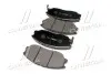 Колодки тормозов KIA OPIRUS,SANG YONG RODIUS,HYUNDAI EQUUS (выр-во) CTR GK0470 (фото 4)