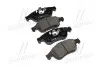 Колодки тормоза RENAULT DUSTER передн. (выр-во) CTR GK0983 (фото 1)