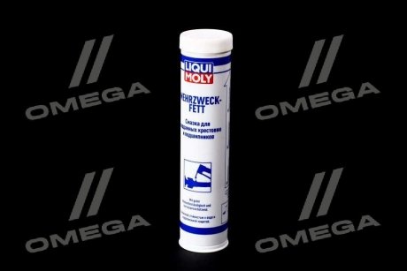 Мастило для підшипників та карданних хрестовин - Mehrzweckfett 0,4кг LIQUI MOLY 7562/3552