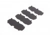Тормозные колодки (передние) MB Sprinter (906) /Vito (W639/447) (Brembo) (Valeo) FTE 9010610 (фото 7)