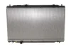 Radiator NRF 550160 (фото 1)