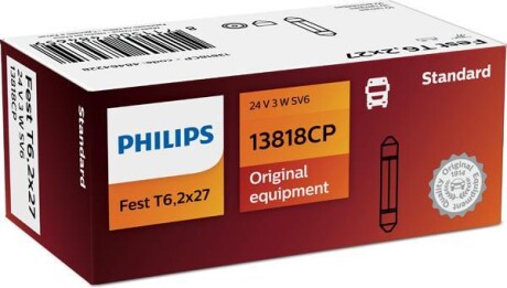 Автолампа 3 W, 24 V прозора PHILIPS 13818CP