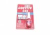 LOCTITE 243 BC 5ML фіксатор різьби (синій) (середньої фіксації), макс. діаметр різьби М36 HENKEL 1370555 (фото 1)