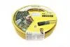 Шланг для поливу PrimoFlex 5/8" 25м (-20°- +65°) KAERCHER KARCHER 2.645-140.0 (фото 1)