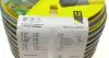 Шланг для поливу PrimoFlex 1/2&quot; 30м (-20°- +65°) KAERCHER KARCHER 2.645-248.0 (фото 4)