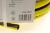 Шланг для поливу PrimoFlex 1/2&quot; 20м (-20°- +65°) KAERCHER KARCHER 2.645-138.0 (фото 4)