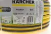 Шланг для поливу PrimoFlex 5/8&quot; 50м (-20°- +65°) KAERCHER KARCHER 2.645-141.0 (фото 3)