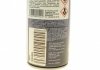 Средство для ухода за кожей Leather Cleaner (450ml) MANNOL 9944 (фото 2)