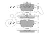 Колодки гальмівні пер. V60/S60/XC70/V70/S80/Discovery/Evoque/Freelander/Galaxy/Mondeo/S-Max 06- CIFAM 822-675-4 (фото 1)