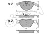 Тормозные колодки перед. BMW 5 (F10) 10- (ATE) (155,1x68,5x18,9) CIFAM 822-918-0 (фото 1)