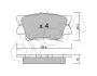 Тормозные колодки зад.TOYOTA CAMRY/RAV4 III/RAV4 IV 2.0-3.5 06- CIFAM 822-749-0 (фото 1)
