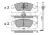 Тормозные колодки перед.Audi A4 /A5 /Q5 2.7-4.2 07-18 CIFAM 822-775-0K (фото 1)