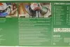 Фото запчастини 2 - шліфмашина електрична (кутова) PWS 850-125 (850W) BOSCH 0 603 3A2 70B Шліфмашина електрична (кутова) PWS 850-125 (850W) BOSCH 0 603 3A2 70B (фото 2)