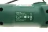 Фото запчастини 4 - шліфмашина електрична (кутова) PWS 850-125 (850W) BOSCH 0 603 3A2 70B Шліфмашина електрична (кутова) PWS 850-125 (850W) BOSCH 0 603 3A2 70B (фото 4)