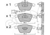 Гальмівні колодки перед. Audi A4/A6/A8 00- CIFAM 822-549-2 (фото 1)