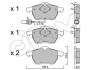 Колодки гальмівні передні T4 90-03 CIFAM 822-279-1 (фото 1)