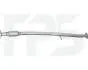 Глушник POLMOSTROW FP 6711 G21 (фото 1)