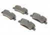 Тормозные колодки (задние) Mini Mini Cooper/One 13- B36/B37/B46/B47/B48 MEYLE 025 259 8016/PD (фото 2)