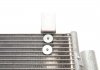 Радиатор кондиционера Citroen Jumper/Fiat Ducato/Beugeot Boxer 2.0-2.8D 02- VAN WEZEL 17005351 (фото 3)