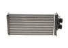 Радиатор печки Citroen DS5/Peugeot 3008/5008 09- VAN WEZEL 40006359 (фото 1)