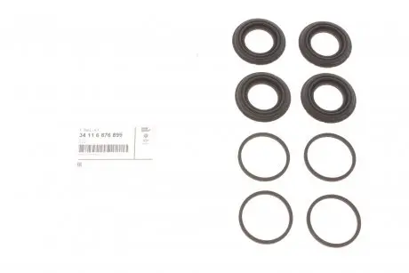 Ремкомплект суппорта (переднього) 7 (G11/G12) 15- B48/B57 BMW 34116876899