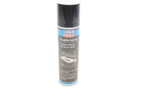 Змащення Kupfer-Spray 0.25л LIQUI MOLY 1520