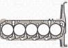 Прокладка, головка цилиндров ELRING 547.500 (фото 1)