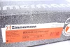 Диск тормозной (передний) MB A-class (W176)/B-class (W246/W242) 11- (295x28)(с покр)(вент)(с отверстиями)) ZIMMERMANN 400.3679.20 (фото 6)