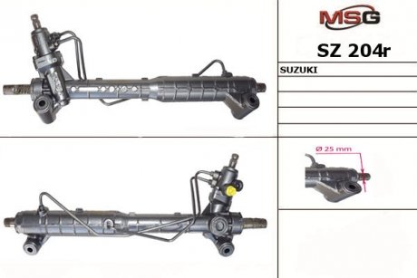 Рульова рейка з ГПК відновлена Suzuki Grand Vitara 06-17 Rebuilding MSG SZ204R