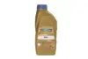 Масло трансмиссионное минеральное RAVENOL 1222201001 (фото 1)