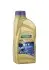 Масло трансмиссионное минеральное RAVENOL 1221105001 (фото 1)