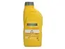 Масло трансмиссионное минеральное RAVENOL 1223202001 (фото 1)