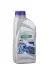 Трансмиссионное масло ATF RAVENOL 1213105001 (фото 1)