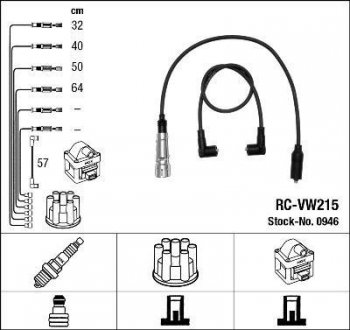 Комплект проводов зажигания NGK 0946