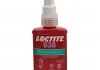 Клей 638 50 г LOCTITE LOC63850ML (фото 1)