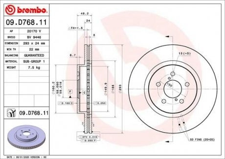 Тормозной диск BREMBO 09.D768.11 (фото 1)