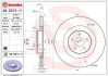 Тормозной диск BREMBO 09D57411 (фото 1)