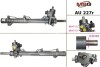 Рульова рейка з ГПК відновлена Audi A6 04-11 Rebuilding MSG AU227R (фото 1)