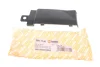 Накладка бампера (заднього) VW Crafter 06-16 (L) AUTOTECHTEILE 380 7140 (фото 1)