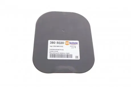 Крышка для замены ламп AUTOTECHTEILE 380 5020