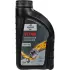 Моторное масло Titan Supersyn Long Life 5W-40 синтетическое 1 л FUCHS 602003065 (фото 1)
