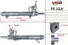 Rebuilding MSG PE222R (фото 1)