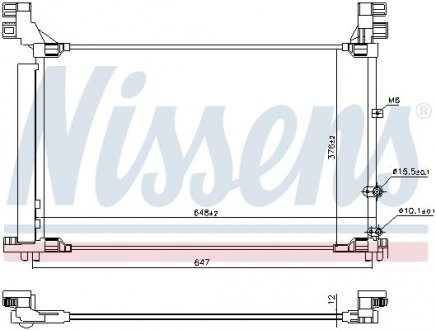 Радіатор кондиціонера NISSENS 941165