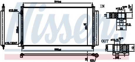 Радиатор кондиционера NISSENS 940845 (фото 1)