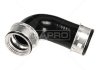 Turbo intercooler hose 25214 RAPRO R25214 (фото 1)