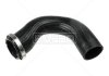 Turbo intercooler hose 25392 RAPRO R25392 (фото 1)