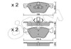 Колодки гальмівні F10/F11 (09-17) CIFAM 822-917-0 (фото 1)