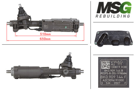 Рульова рейка з ЕПК Audi A5 07-16, Audi A4 07-15 Rebuilding AU404.NL00.R MSG AU404NL00R